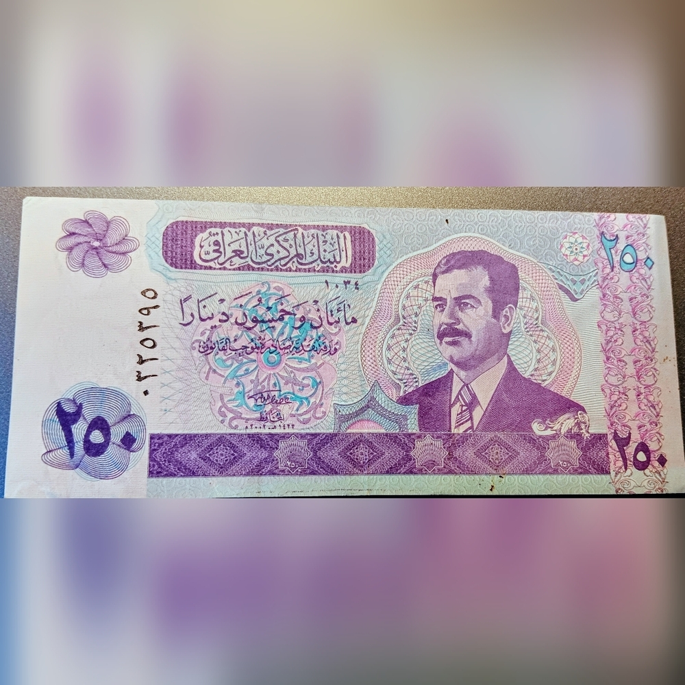 Iraq 250 Dinars Banknote – Saddam Hussein – Pre-2003 Swiss Dinar – Circulated